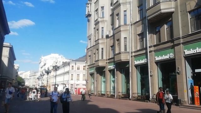 Аренда помещения улица Арбат, 35 смотреть онлайн