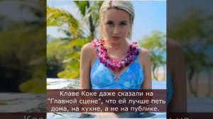 "Я буду подавать патроны": кто такая Люся Чеботина на самом деле?