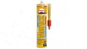 Клей-герметик Прозрачная Хватка MF-80 Момент Монтаж (Henkel), 300г обзор 1266840