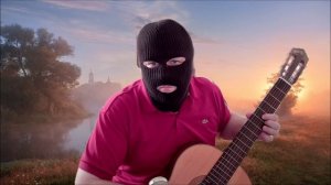Утро туманное