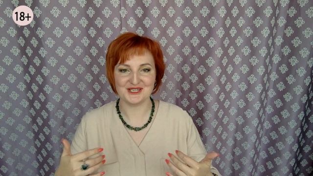 ★ ПОСЛАНИЕ ДУХОВ ★ КАК ВЛИЯЕТ ЯЗЫК ГЕОМЕТРИИ НА ПРОСТРАНСТВО ★ Русские руны с Надеждой Тинской смотреть онлайн