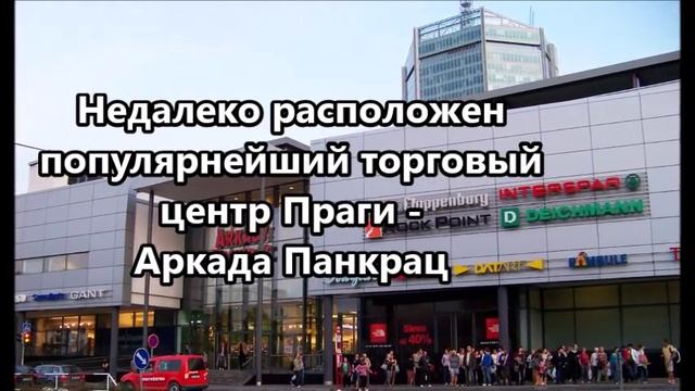 Резиденция  "Вид на замок"