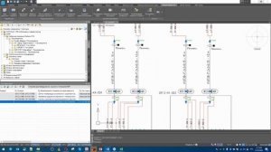 Вебинар «Проектирование электротехнических схем в Model Studio CS» 27.05.2020 г.