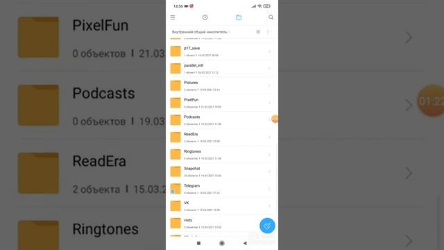 Запуск игр через VNDS Interpreter