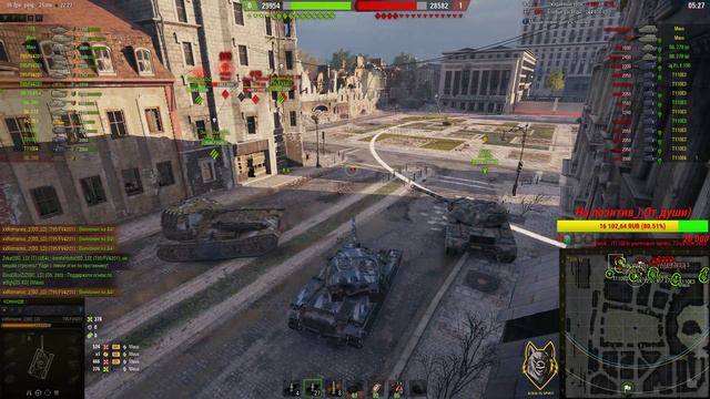 Укреп + Рандом смотреть онлайн