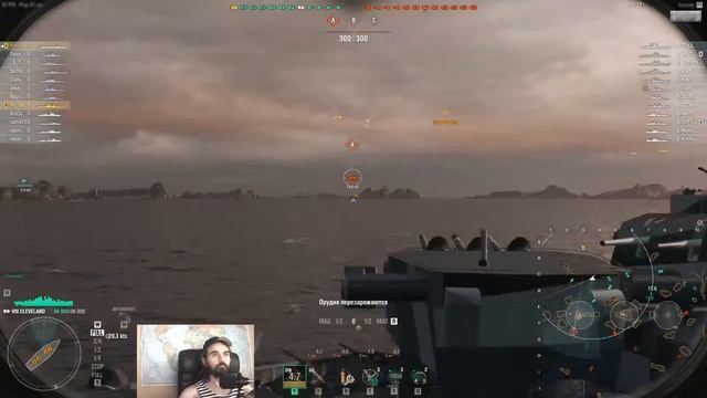 World of Warships... Луганск или Ворошиловград !!!!  )))) от - Xo_Shi_Min )))) смотреть онлайн