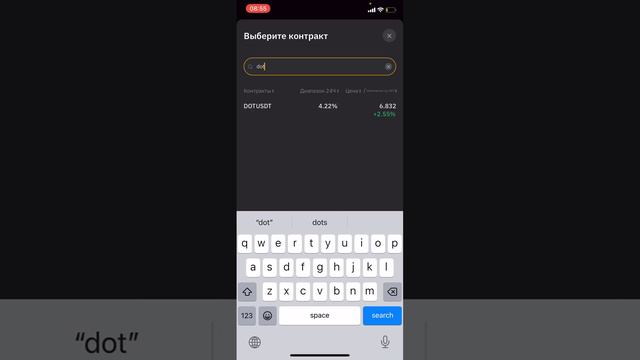 🤖 ТОРГУЕМ НА BYBIT С ПОМОЩЬЮ TRADE GPT 🤖 смотреть онлайн