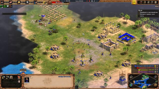 Age of Empires II: Definitive Ed. #240 ➤ Return of Rome: Кампании. Возвышение Египта: 11. Чудо свет смотреть онлайн
