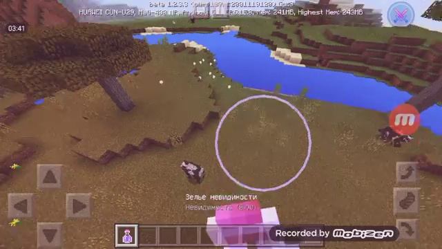 Я узнал как включать гм 1 2 И 0 смотреть онлайн