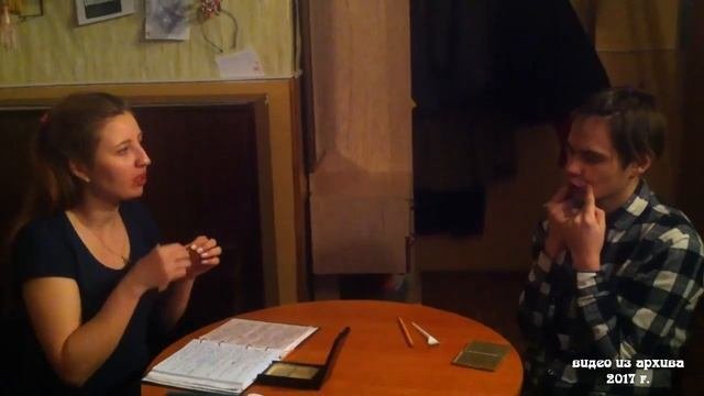 Мастер-класс по сценической речи