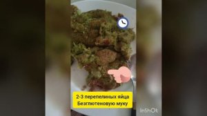 Еда для ревматоидного артрита и других АИЗ
