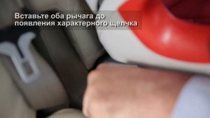 Обзор автокресла Britax Romer KIDFIX XP