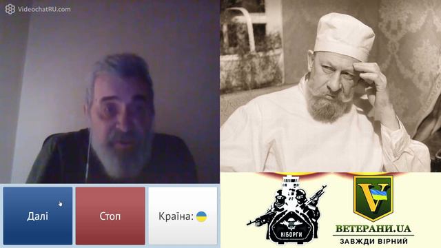 Канатчикова дача