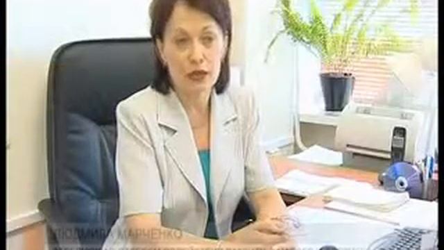 Бесрлатное обучение смотреть онлайн