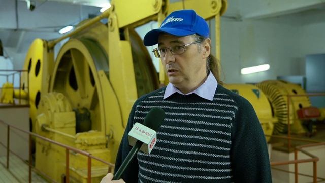 День рождения фуникулёра. смотреть онлайн