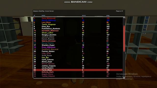 bandicam 2020 03 13 05 37 12 220
