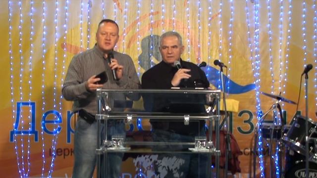 Сила семени смотреть онлайн