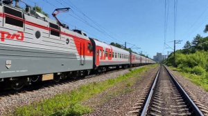 Электровоз ЭП1М-774 Поезд 548С/547С Имеретинский курорт (Олимпийский парк) — Белгород