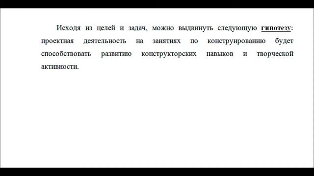 Заказать Готовую Дипломную Работу - Где Заказать Дипломную Работу
