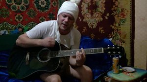 "Дворовые песни" Научите меня ,понимать красоту