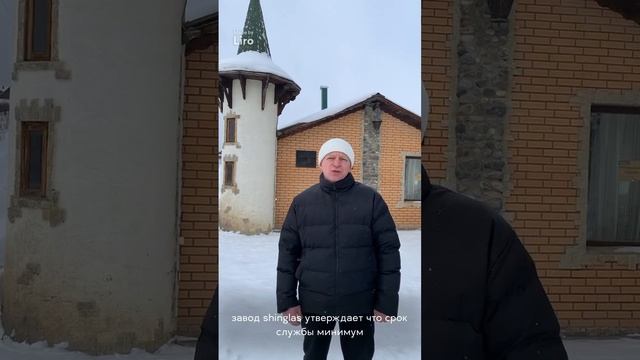 Отделочный материал для покрытия арочных ангаров и других конструкций смотреть онлайн