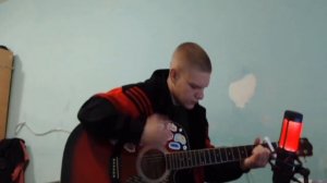 ты только маме что я в чечне не говори под гитару