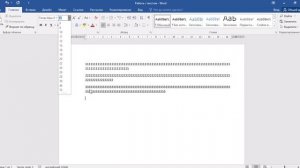 Работа с текстовым редактором. Готовим индивидуальный проект в 7 классе пошагово!