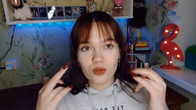 Мини обзор: "лучший" консилер в моей жизни смотреть онлайн