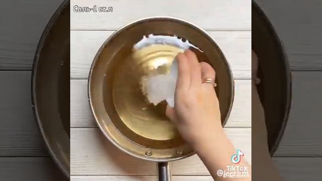 Дайкон маринованный