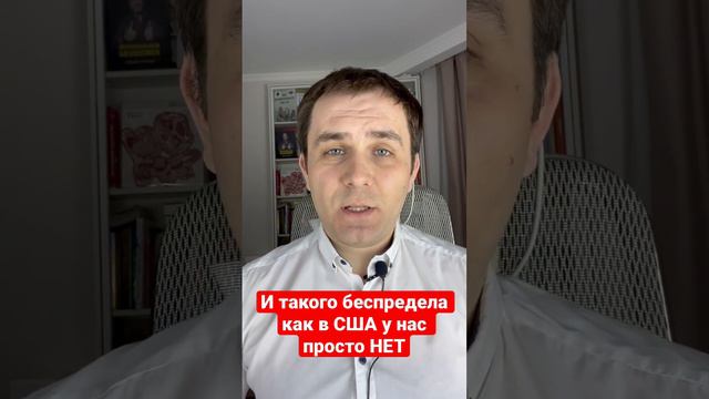 Право на одни телефонный звонок в России и США смотреть онлайн