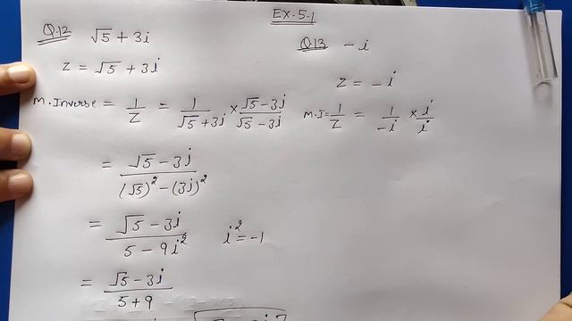 Class 11th,Ex-5.1,Q 11 to 14 ( Complex Number And Quadratic Equation ) Maths CBSE NCERT смотреть онлайн