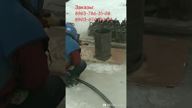 Пескоструй Очистка Металла смотреть онлайн