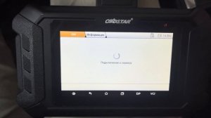 ✓ Коррекция пробега Шевроле Эквинокс 2018 года | Корректировка одометра Chevrolet Equinox 2018