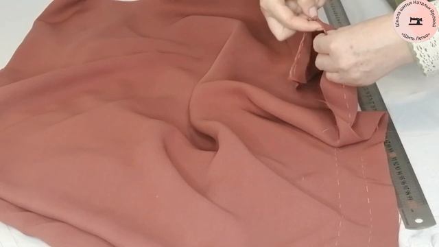 Супатная застёжка. Сгибы замётываем смотреть онлайн