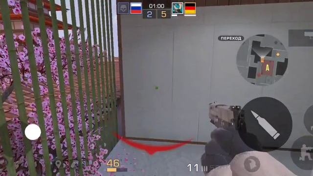 Союзники