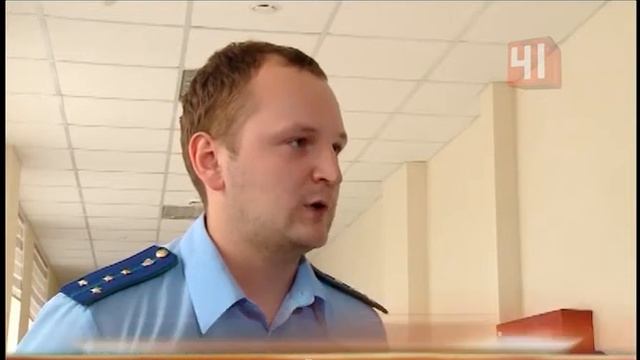 Дело о продаже изумруда