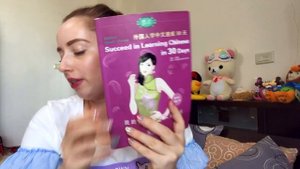 Как я учу китайский. Мои учебники по китайскому. ❤️?