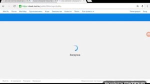 Как скачать гангстер новый орлеан