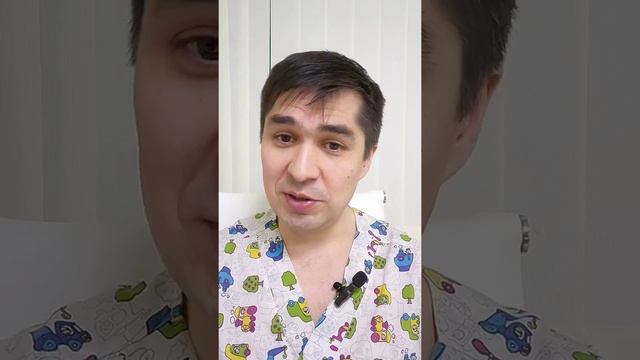 Какой бета-блокатор лучше для лечения младенческой гемангиомы?