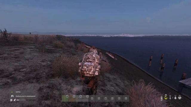 Добраться до Лантии (Намальск). День 4. Пробуем добраться до Skat 12