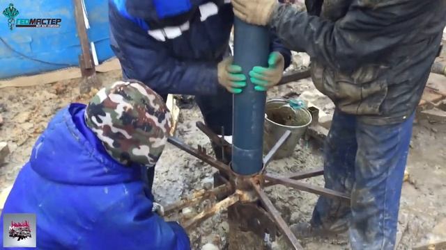 Бурение с промывкой