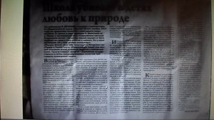 В. Железов. «Садоводство для избранных судьбой - 1».mp4