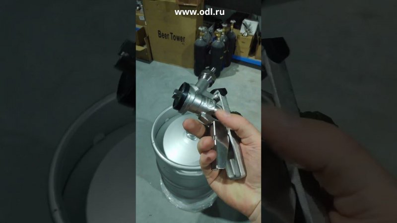 Пивная заборная головка тип S – как установить и снять? #beer #beerkeg