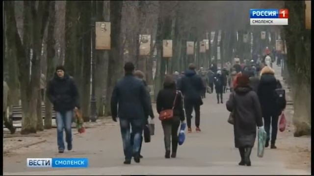 Второй день погода в Смоленской области бьет температурные рекорды ...