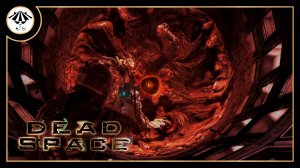 Босс, похожий на ж*** ➤ Dead Space #7
