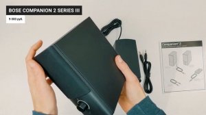 ? Рейтинг колонок для компьютера по качеству звука ? ТОП 7 лучших на 2021 год |Бюджетные - 2.1