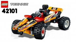 Lego Technic (42101) #B