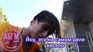 УСТРОИЛ ВСТРЕЧУ С СЕЛЕБРИТИ / ВЛОГ ДЖОШ РИЧАРДС