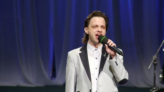 Ансамбль «Невидимые руки». Андрей Кукунов - Когда любовь приходит с неба смотреть онлайн