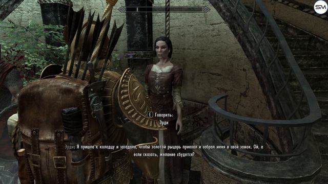 ВОЛЧИЙ ЧЕРЕП - SKYRIM ANNIVERSARY EDITION /RTX 3080/ Часть 32 #skyrim смотреть онлайн